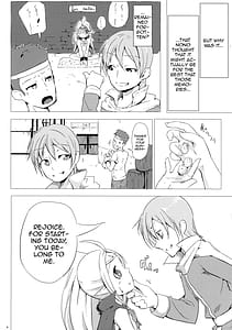 Page 3: 002.jpg | Nakushita Mono | View Page!