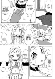 Page 4: 003.jpg | Nakushita Mono | View Page!
