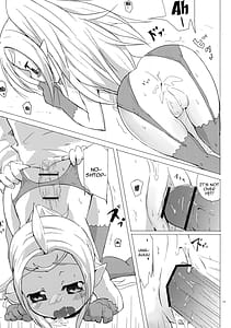 Page 12: 011.jpg | Nakushita Mono | View Page!