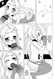 Page 14: 013.jpg | Nakushita Mono | View Page!