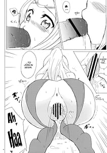 Page 15: 014.jpg | Nakushita Mono | View Page!
