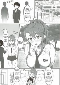 Page 3: 002.jpg | Nama Cream Liqueur Cocktail | View Page!