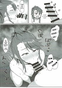 Page 6: 005.jpg | Nama Cream Liqueur Cocktail | View Page!