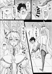Page 9: 008.jpg | Nama Dildo ni Natta Shota Master to Sakusei Bunny Artoria-san | View Page!