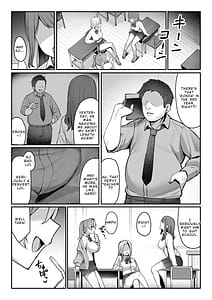 Page 6: 005.jpg | Nama Iki JK Otona o Namete Wakarase Rareru | View Page!
