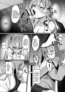 Page 12: 011.jpg | Nama Iki JK Otona o Namete Wakarase Rareru | View Page!