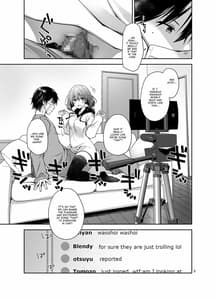 Page 4: 003.jpg | Nama de Haishin Yattemasu | View Page!