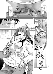 Page 10: 009.jpg | Nama de Haishin Yattemasu | View Page!