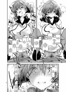 Page 11: 010.jpg | Nama de Haishin Yattemasu | View Page!