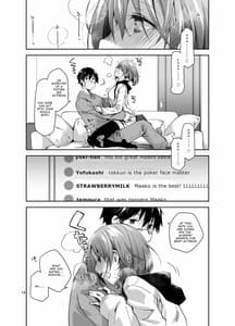 Page 13: 012.jpg | Nama de Haishin Yattemasu | View Page!