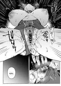 Page 11: 010.jpg | Nama de Ii yo ne | View Page!