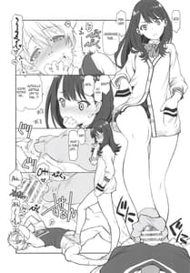 Page 5: 004.jpg | Namaashi Cardigan | View Page!