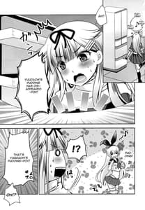 Page 2: 001.jpg | Namae o Kaite | View Page!