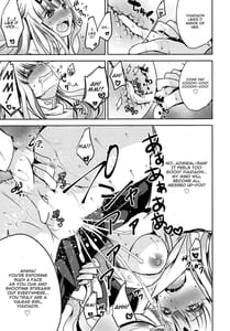 Page 10: 009.jpg | Namae o Kaite | View Page!