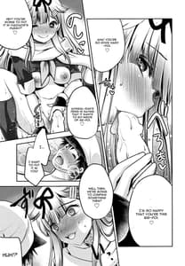 Page 12: 011.jpg | Namae o Kaite | View Page!