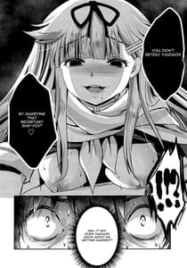 Page 13: 012.jpg | Namae o Kaite | View Page!