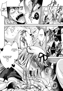 Page 15: 014.jpg | Namae o Kaite | View Page!