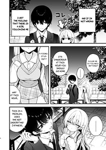 Page 4: 003.jpg | Namahame Kibou Jishou Tenshi no Miu-chan | View Page!