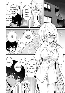 Page 6: 005.jpg | Namahame Kibou Jishou Tenshi no Miu-chan | View Page!