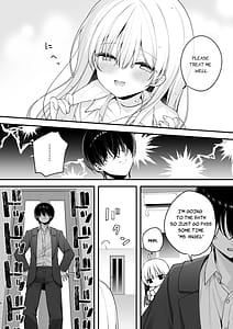 Page 8: 007.jpg | Namahame Kibou Jishou Tenshi no Miu-chan | View Page!