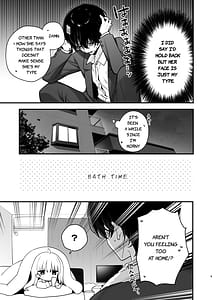 Page 9: 008.jpg | Namahame Kibou Jishou Tenshi no Miu-chan | View Page!