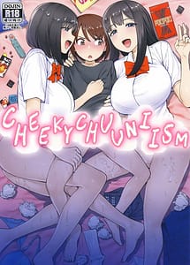 Read Namaiki Chuuniism with English Translation
