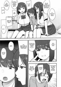Page 4: 003.jpg | Namaiki Chuuniism | View Page!
