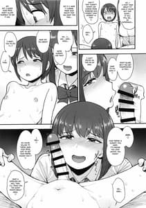 Page 8: 007.jpg | Namaiki Chuuniism | View Page!