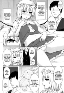 Page 3: 002.jpg | Namaiki Flan-chan no Seitai | View Page!