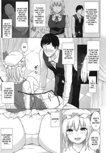 Page 4: 003.jpg | Namaiki Flan-chan no Seitai | View Page!