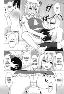Page 5: 004.jpg | Namaiki Flan-chan no Seitai | View Page!