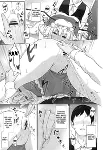 Page 12: 011.jpg | Namaiki Flan-chan no Seitai | View Page!