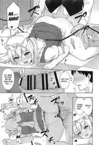 Page 14: 013.jpg | Namaiki Flan-chan no Seitai | View Page!