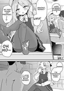 Page 9: 008.jpg | Namaiki JS wa Sensei o Ijimetai! | View Page!