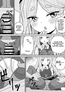 Page 10: 009.jpg | Namaiki JS wa Sensei o Ijimetai! | View Page!