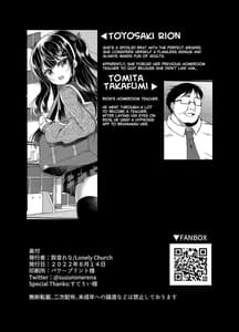 Page 2: 001.jpg | Namaiki Mesugaki ni Saimin Shido Micro Bikini de Koukai Roshutsu | View Page!