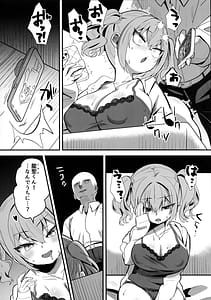 Page 7: 006.jpg | Namaiki Musume ni Saimin Saikyouiku | View Page!