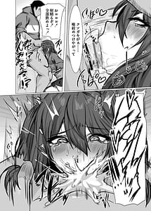 Page 9: 008.jpg | Namaiki Ojou-sama Mesu Ochi Seikatsu Shidou | View Page!