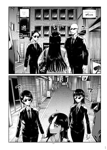 Page 12: 011.jpg | Namaiki P-katsu Musume Oshioki Choukyou | View Page!