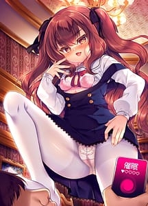 Page 2: 001.jpg | Namaiki Reijou ni Saimin Choukyou Gakuen | View Page!