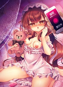 Page 2: 001.jpg | Namaiki Reijou ni Saimin Choukyou Gakuen 2 | View Page!