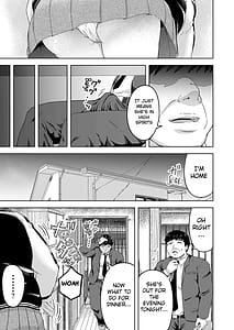 Page 4: 003.jpg | Namaiki na Musume -Ie no Okane wo Nusunda Musume ni Kyouiku Shidou- | View Page!
