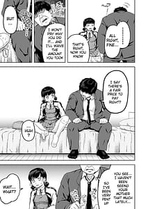 Page 8: 007.jpg | Namaiki na Musume -Ie no Okane wo Nusunda Musume ni Kyouiku Shidou- | View Page!