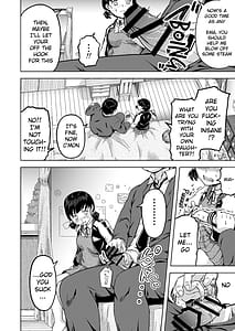 Page 9: 008.jpg | Namaiki na Musume -Ie no Okane wo Nusunda Musume ni Kyouiku Shidou- | View Page!