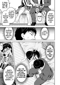 Page 10: 009.jpg | Namaiki na Musume -Ie no Okane wo Nusunda Musume ni Kyouiku Shidou- | View Page!