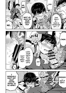 Page 11: 010.jpg | Namaiki na Musume -Ie no Okane wo Nusunda Musume ni Kyouiku Shidou- | View Page!