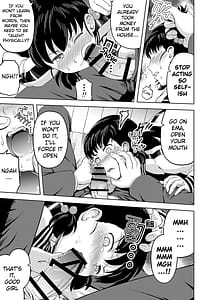 Page 12: 011.jpg | Namaiki na Musume -Ie no Okane wo Nusunda Musume ni Kyouiku Shidou- | View Page!