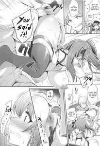 Page 9: 008.jpg | Namaiki na Yome no Oshiri ni Oshioki | View Page!