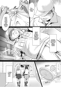 Page 5: 004.jpg | Namaiki na wo Oji-san ga Wakaraseta Hi | View Page!