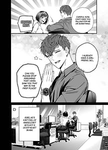 Page 7: 006.jpg | Namaikide Buaisona Kohai Onda ga Zetsurin Amaenbo ni Narimashite | View Page!